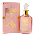 Sabah Al Ward Sugar – Al Wataniah Eau de Parfum 100 ml